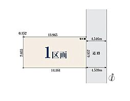 【オープンハウスグループ】ミラスモシリーズさいたま市大宮区土手町