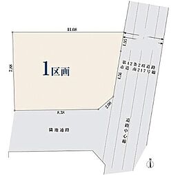 【オープンハウスグループ】ミラスモシリーズ立川市柴崎町