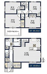 【オープンハウスグループ】ミラスモシリーズ川崎市麻生区細山