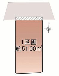 オープンライブス千住元町ノース