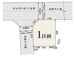 【オープンハウスグループ】ミラスモシリーズ練馬区谷原