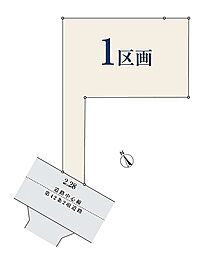 【オープンハウスグループ】ミラスモシリーズ大田区上池台