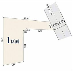 【オープンハウスグループ】ミラスモシリーズ横浜市神奈川区羽沢南第2期