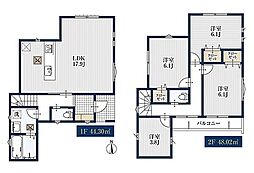 【オープンハウスグループ】ミラスモシリーズ市川市曽谷