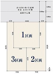 【オープンハウスグループ】ミラスモシリーズ川口市芝