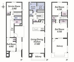 【オープンハウスグループ】メルディア名古屋市西区万代町