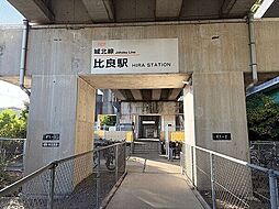 ファーストタウン名古屋市西区大野木第4期