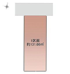 オープンプレイス大金平コンフォート