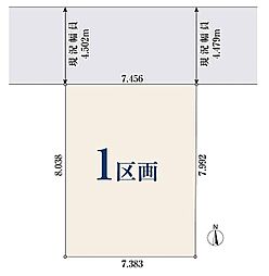 【オープンハウスグループ】ミラスモシリーズ綾瀬市蓼川