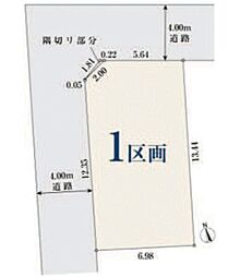 【オープンハウスグループ】ミラスモシリーズ調布市上石原