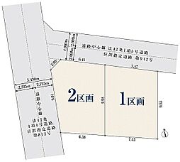 【オープンハウスグループ】ミラスモシリーズ杉並区清水