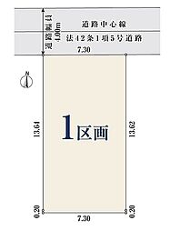 【オープンハウスグループ】ミラスモシリーズ柏市南逆井