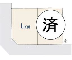 ミラスモシリーズ名古屋市北区元志賀町