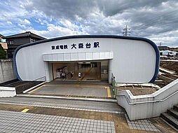 オープンプレイス鵜の森町コンフォート