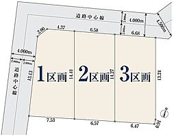 【オープンハウスグループ】ミラスモシリーズ練馬区関町南