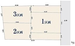【オープンハウスグループ】ミラスモシリーズ市川市北方
