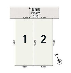 メルディア船橋市飯山満町