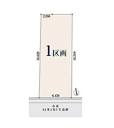 【オープンハウスグループ】ミラスモシリーズ名古屋市昭和区御器所