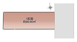 オープンプレイス代田ストリート