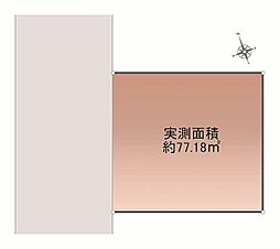 オープンプレイス喜沢サンセット