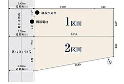 【オープンハウスグループ】ミラスモシリーズ市川市北方