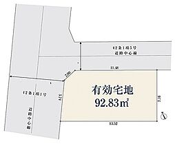 【オープンハウスグループ】ミラスモシリーズ新座市畑中