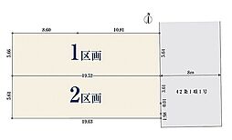 【オープンハウスグループ】ミラスモシリーズさいたま市北区別所町