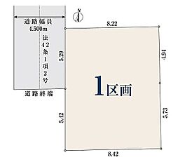 【オープンハウスグループ】ミラスモシリーズ足立区東伊興