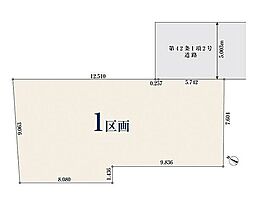【オープンハウスグループ】ミラスモシリーズ名古屋市名東区西山台