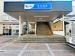 【オープンハウスグループ】ミラスモシリーズ相模原市東林間