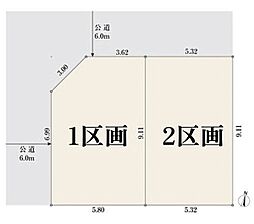 【オープンハウスグループ】ミラスモシリーズ葛飾区奥戸