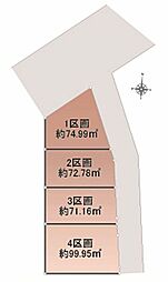 【オープンハウスグループ】ミラスモシリーズ世田谷区給田第2期