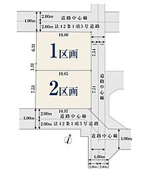 【オープンハウスグループ】ミラスモシリーズ市川市菅野