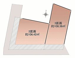 オープンプレイス昭代コンフォート