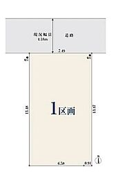 【オープンハウスグループ】ミラスモシリーズ茅ヶ崎市浜之郷
