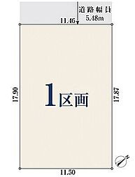 【オープンハウスグループ】ミラスモシリーズ町田市金井ヶ丘