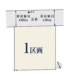 【オープンハウスグループ】ミラスモシリーズ横浜市旭区南本宿町