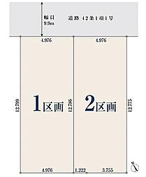 【オープンハウスグループ】ミラスモシリーズ浦安市富士見