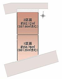オープンライブス中海岸コンフォート