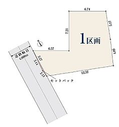 【オープンハウスグループ】ミラスモシリーズ船橋市海神