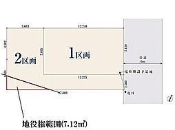 【オープンハウスグループ】ミラスモシリーズさいたま市緑区東浦和