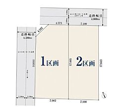 【オープンハウスグループ】ミラスモシリーズ川崎市麻生区細山