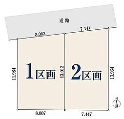 【オープンハウスグループ】ミラスモシリーズ名古屋市中村区森田町