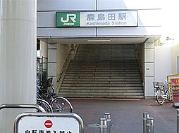 オープンライブス上平間サンシャイン