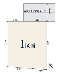 【オープンハウスグループ】ミラスモシリーズ調布市菊野台
