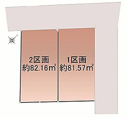 オープンプレイス富里コンフォート