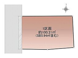 オープンプレイス平町サンセット