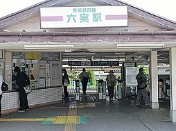 ファーストタウン松戸市六実第7期