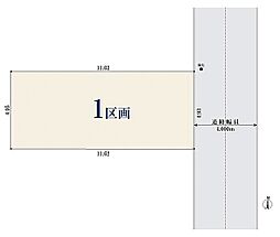 【オープンハウスグループ】ミラスモシリーズ江戸川区北小岩