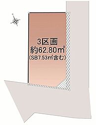 オープンライブス八広ソレイユ